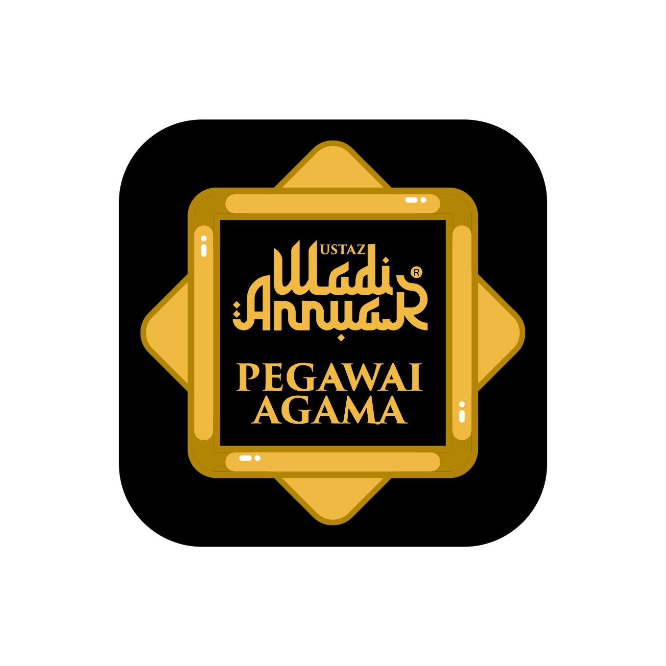 Pegawai Agama